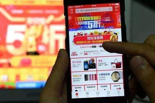 娱乐吃瓜酱网购冷知识